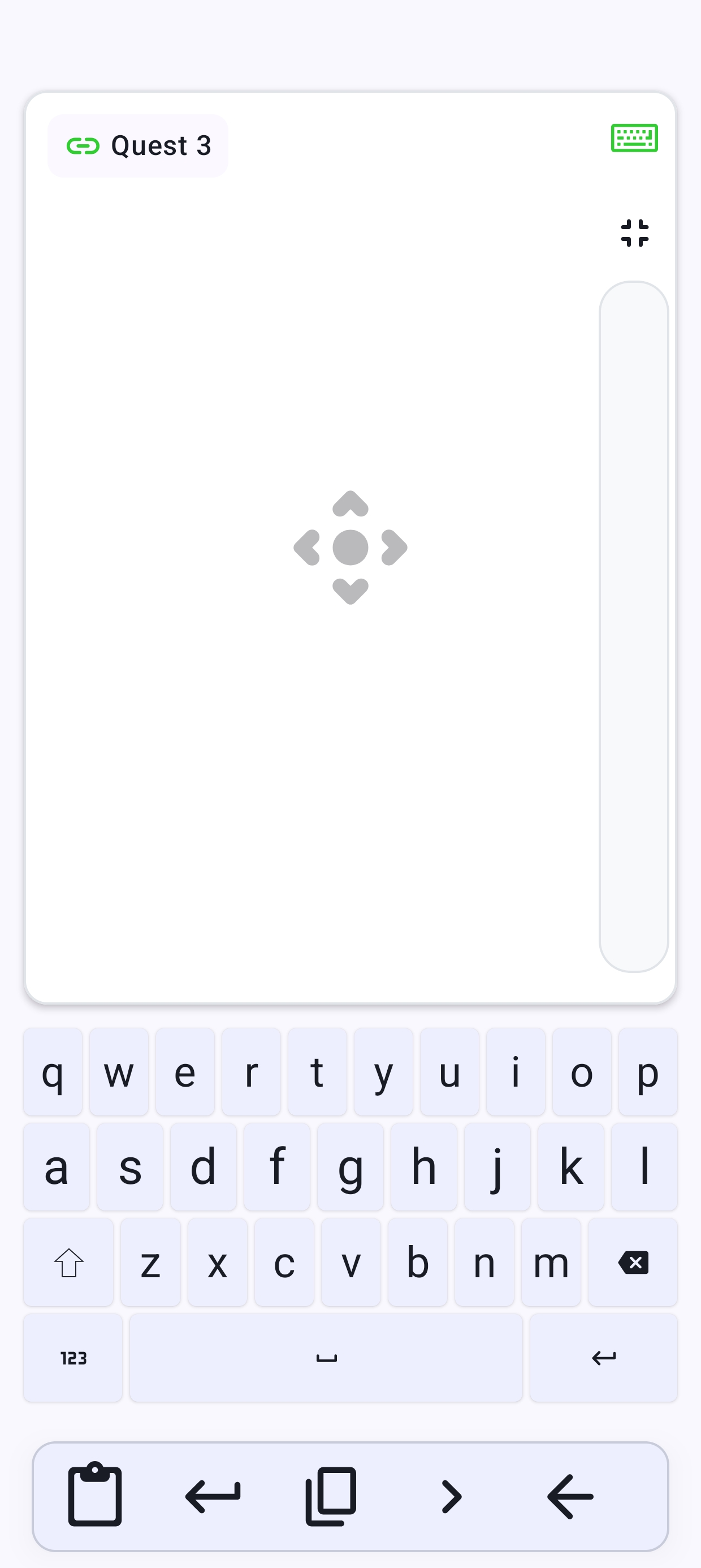 Precise Control Experience